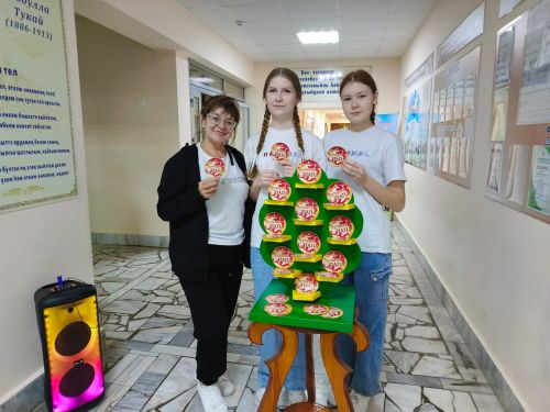 Нөнәгәрдә Әтиләр бәйрәме булды
