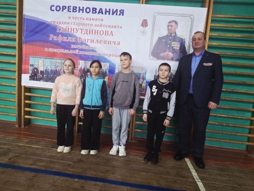 Субашта  Рафил Батыр истәлегенә туризм ярышы үтте+фоторепортаж