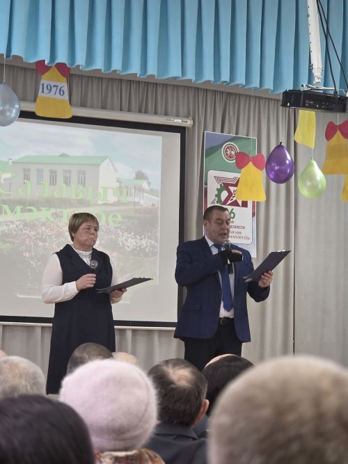 Салавыч лицеенда очрашу кичәсе узды+фоторепортаж