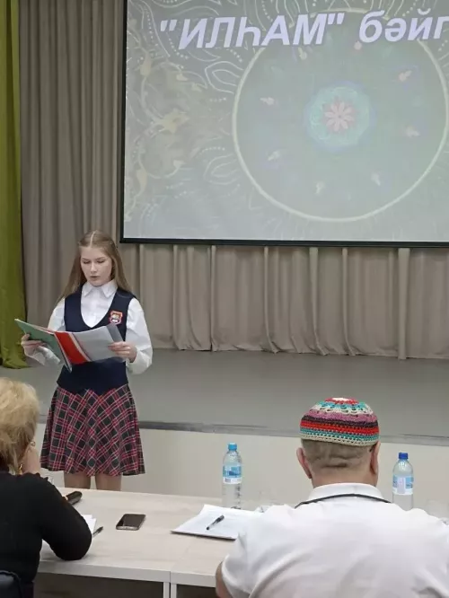 Балтач укучылары  «Илһам» Бөтенроссия яшь язучылар бәйгесенеӊ зона этабында катнашты