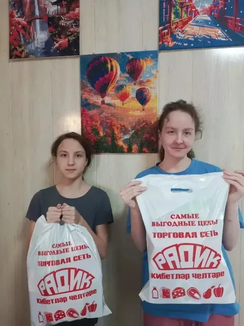 Балтачта Закировлар кабат балаларны сөендерде