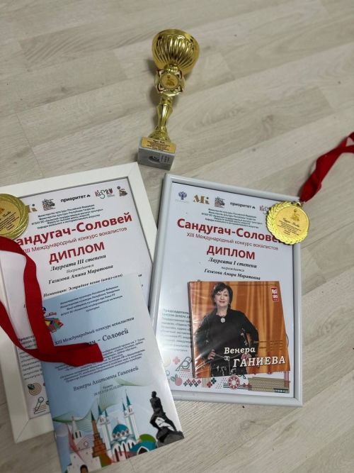 Әмирә һәм Әминә Газизовалар «Сандугач-Соловей» конкурсында җиңү яулады