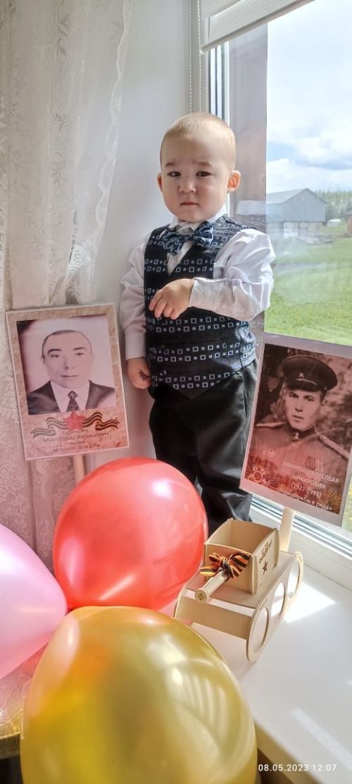 «Үлемсез полк» – 2026: йөреш ничек узачак һәм кайда онлайн катнашырга мөмкин?