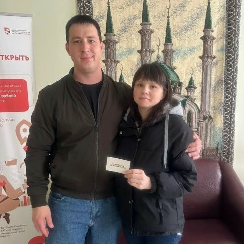 Балтасинском районе стало на одну многодетную семью больше
