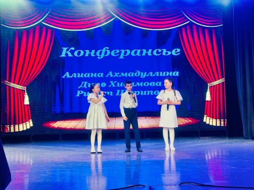 Балтач гимназиясе коллективы елдагыча гаҗәеп концерт белән куандырды