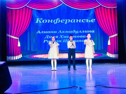 Балтач гимназиясе коллективы елдагыча гаҗәеп концерт белән куандырды