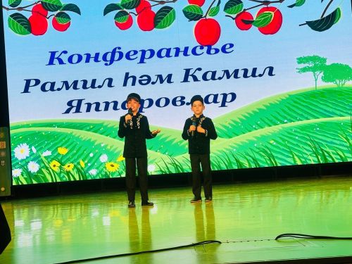 Балтач гимназиясе коллективы елдагыча гаҗәеп концерт белән куандырды