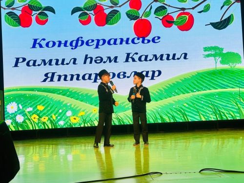 Балтач гимназиясе коллективы елдагыча гаҗәеп концерт белән куандырды