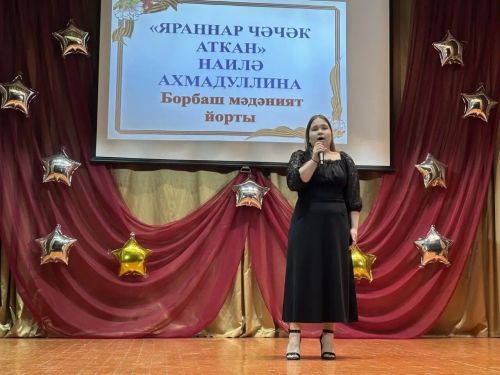 Балтачта  «Салют, Җиңү» конкурсы дәвам итә
