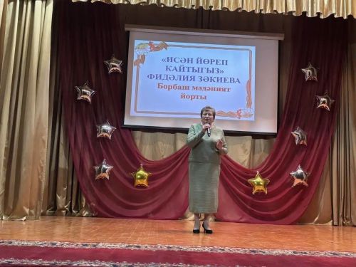 Балтачта  «Салют, Җиңү» конкурсы дәвам итә