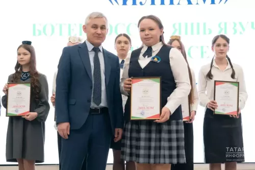 Балтач укучылары - «Илһам» Бөтенроссия конкурсы җиңүчеләре