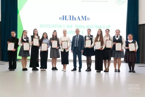 Балтач укучылары - «Илһам» Бөтенроссия конкурсы җиңүчеләре