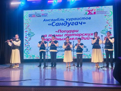 Балтач балалар сәнгать мәктәбенеӊ иҗат концерты булды