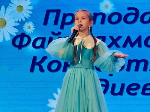 Балтач балалар сәнгать мәктәбенеӊ иҗат концерты булды