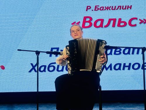 Балтач балалар сәнгать мәктәбенеӊ иҗат концерты булды