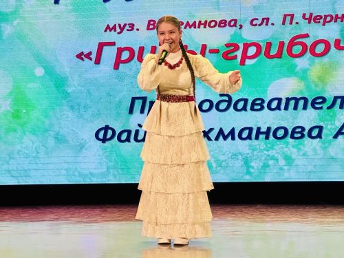 Балтач балалар сәнгать мәктәбенеӊ иҗат концерты булды