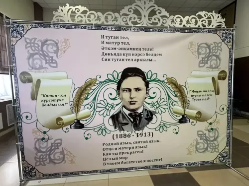 Балтачта Тукайны зурлап искә алдылар