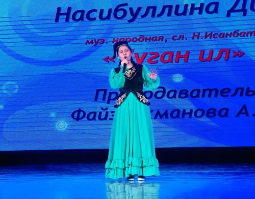 Балтач балалар сәнгать мәктәбенеӊ иҗат концерты булды