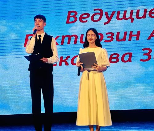 Балтач балалар сәнгать мәктәбенеӊ иҗат концерты булды