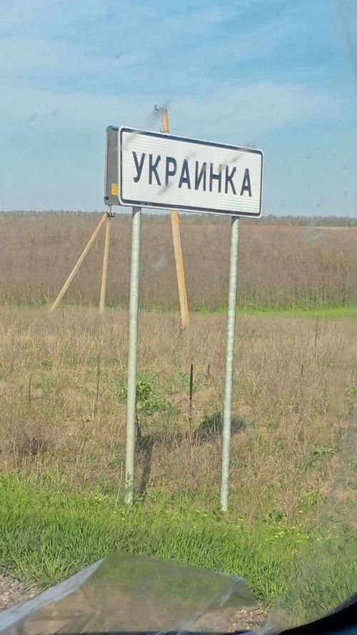 Барлык йөкләмәләр дә үтәлде