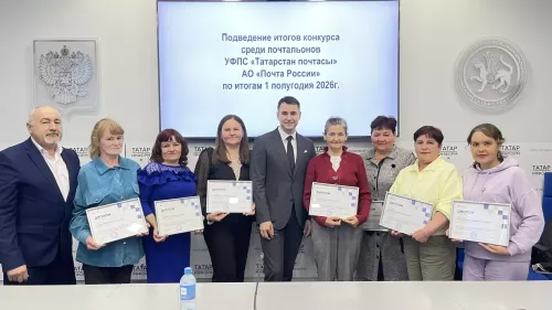 «Татмедиа» иң яхшы хат ташучыларны бүләкләнде, безнекеләр дә бар