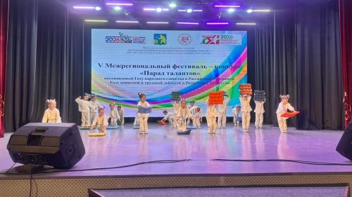 Балтачта V төбәкара балалар иҗаты фестивале «Талантлар парады» узды