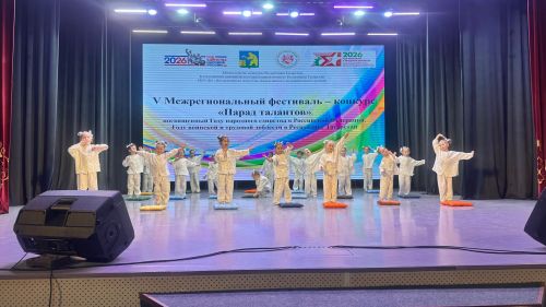 Балтачта V төбәкара балалар иҗаты фестивале «Талантлар парады» узды