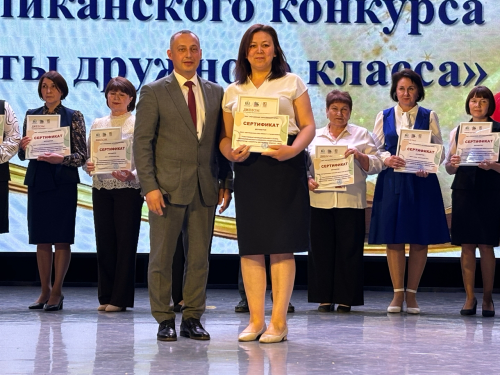 Балтачта «Талантлар парады»нда алдынгылар хөрмәтләнде