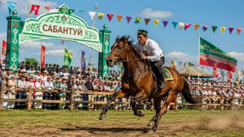 Милли гореф-гадәтләребезне яңартып Әрәпә җыю булачак