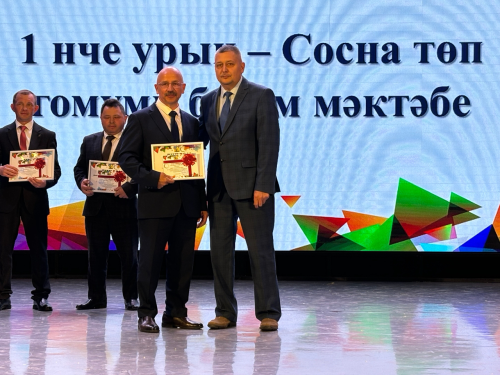 Балтачта «Талантлар парады»нда алдынгылар хөрмәтләнде