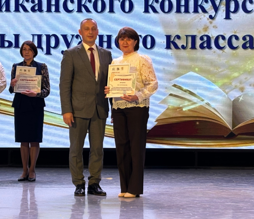 Балтачта «Талантлар парады»нда алдынгылар хөрмәтләнде