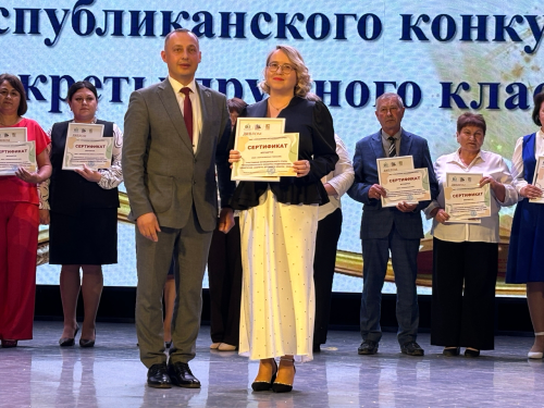 Балтачта «Талантлар парады»нда алдынгылар хөрмәтләнде