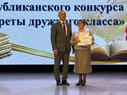Балтачта «Талантлар парады»нда алдынгылар хөрмәтләнде