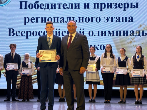Балтачта «Талантлар парады»нда алдынгылар хөрмәтләнде