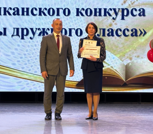 Балтачта «Талантлар парады»нда алдынгылар хөрмәтләнде
