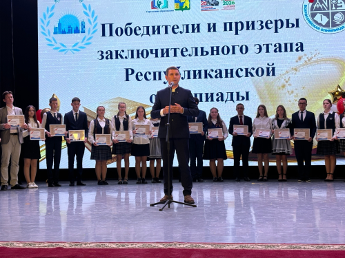 Балтачта «Талантлар парады»нда алдынгылар хөрмәтләнде