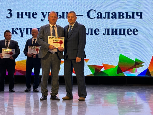 Балтачта «Талантлар парады»нда алдынгылар хөрмәтләнде