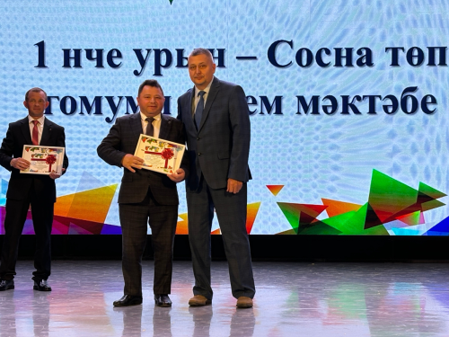 Балтачта «Талантлар парады»нда алдынгылар хөрмәтләнде