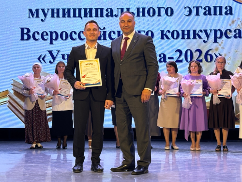 Балтачта «Талантлар парады»нда алдынгылар хөрмәтләнде