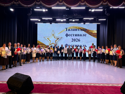 Балтачта «Талантлар парады»нда алдынгылар хөрмәтләнде