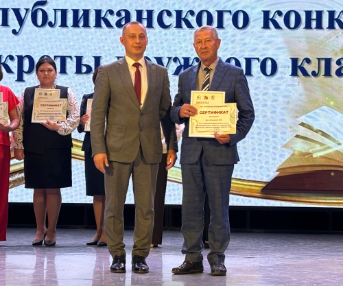 Балтачта «Талантлар парады»нда алдынгылар хөрмәтләнде