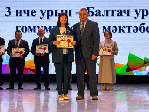 Балтачта «Талантлар парады»нда алдынгылар хөрмәтләнде