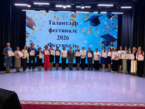 Балтачта «Талантлар парады»нда алдынгылар хөрмәтләнде