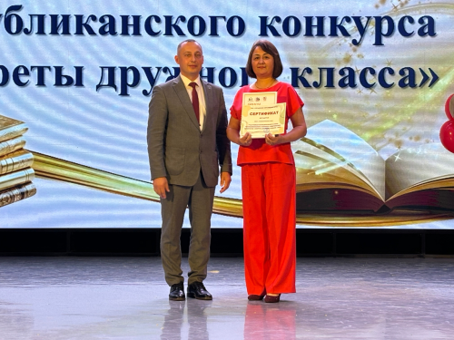 Балтачта «Талантлар парады»нда алдынгылар хөрмәтләнде