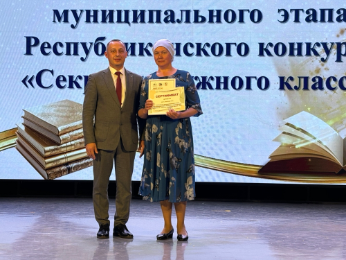 Балтачта «Талантлар парады»нда алдынгылар хөрмәтләнде