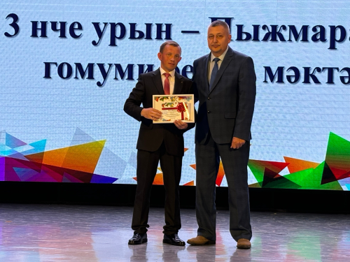 Балтачта «Талантлар парады»нда алдынгылар хөрмәтләнде