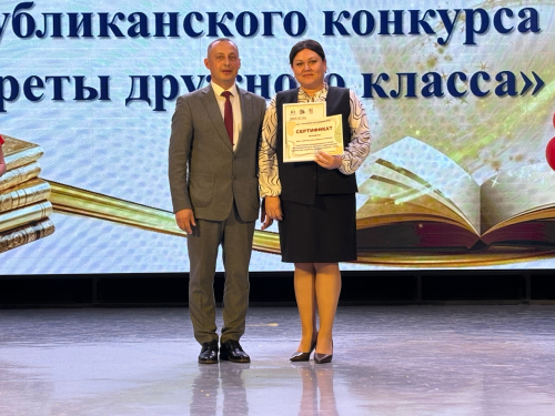 Балтачта «Талантлар парады»нда алдынгылар хөрмәтләнде