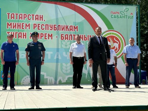 Балтачта  ирекле янгын сүндерү бүлекчәләренең «Иң яхшы бүлекчә» XVI республика смотр-конкурсы уза