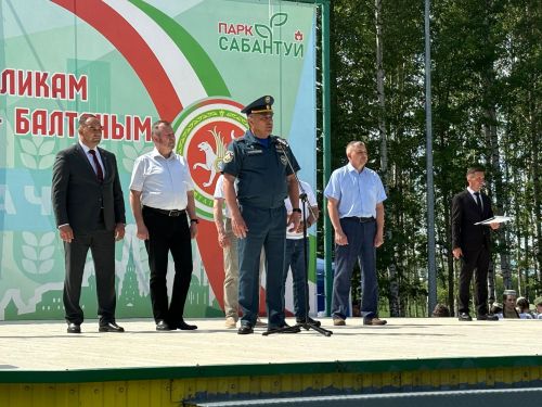 Балтачта  ирекле янгын сүндерү бүлекчәләренең «Иң яхшы бүлекчә» XVI республика смотр-конкурсы уза
