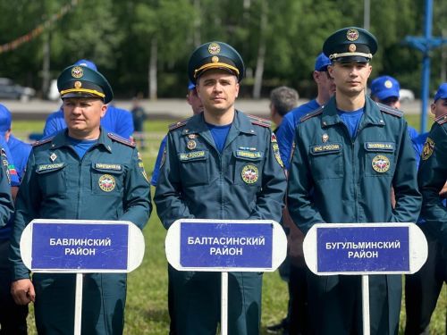 Балтачта  ирекле янгын сүндерү бүлекчәләренең «Иң яхшы бүлекчә» XVI республика смотр-конкурсы уза